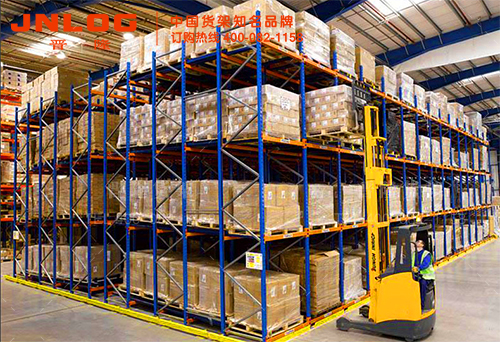 <b>911十五年，真正安全的在晉隆貨架</b>