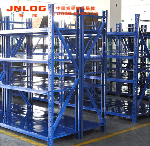 <b>立冬到了，晉隆貨架提醒您注意防寒保暖</b>