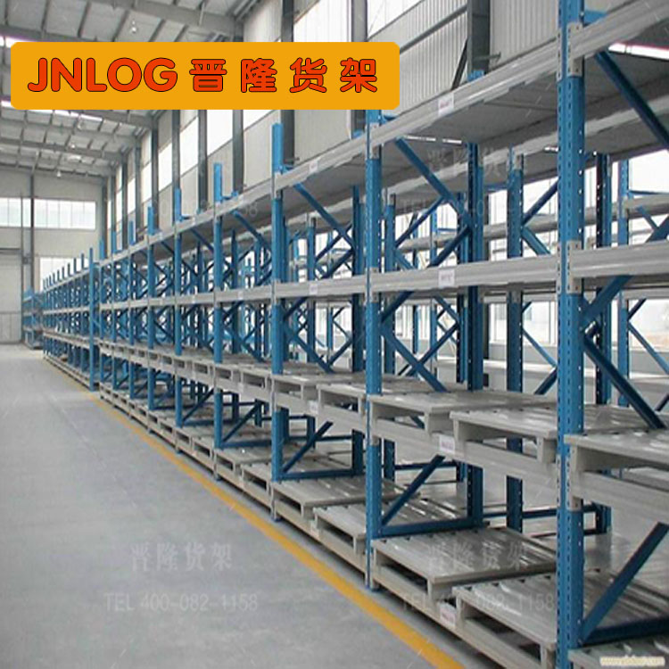 倉庫用重型貨架