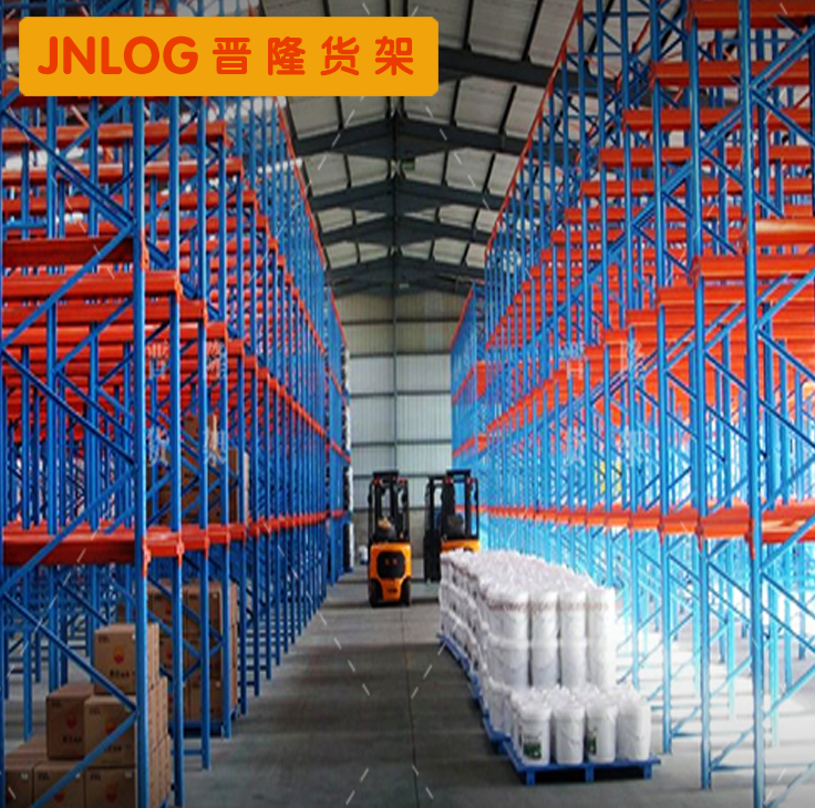 倉儲貨架—貫通式貨架