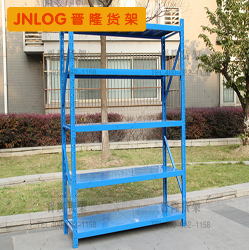 倉儲貨架——輕型貨架