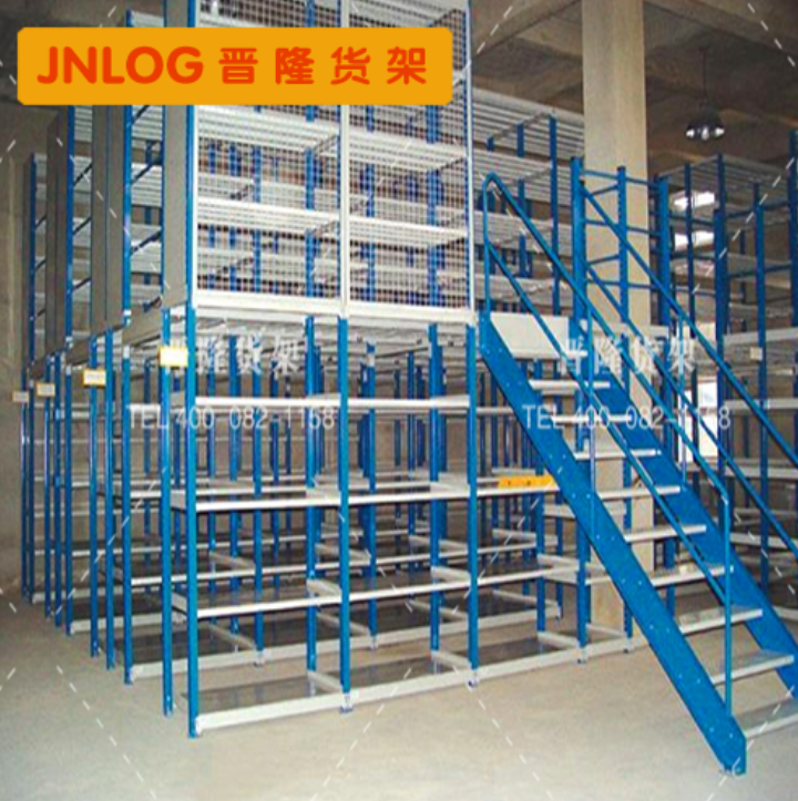 重型閣樓貨架——倉庫閣樓貨架