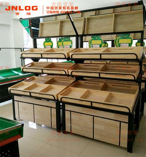 蔬果貨架——鋼木水果貨架