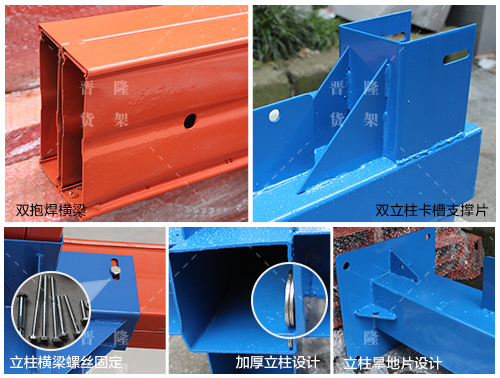 鋼平臺(tái)安裝-3.jpg 鋼平臺(tái)安裝-3.jpg