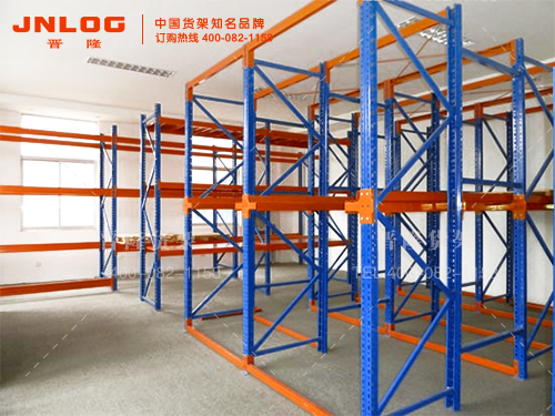 重型貨架