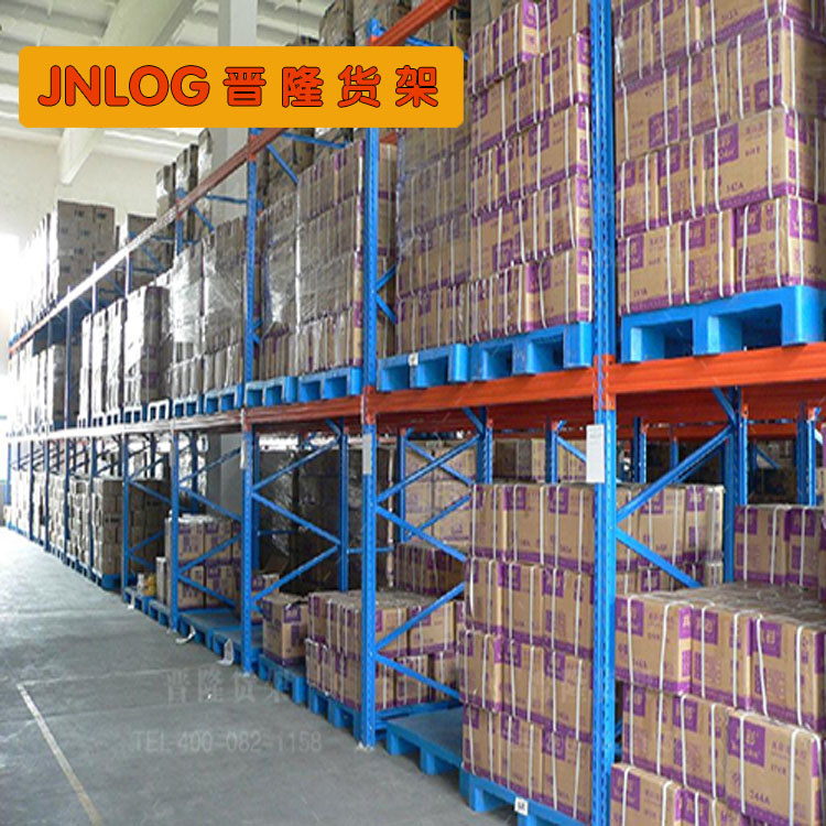 鏈爣棰?閲嶅瀷璐ф灦1.jpg 鏈爣棰?閲嶅瀷璐ф灦1.jpg