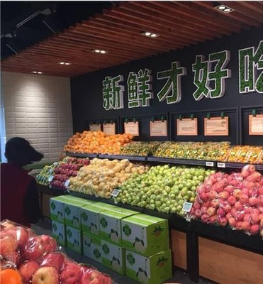 鮮豐水果 引領品質生活的水果銷售新標桿