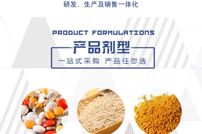 陜西天賜源 維生素C多種口味固體飲料，水果味源頭工廠的品質(zhì)保證與水果銷售新思路
